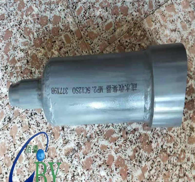疏水收集器?。滦?></div><div   id=